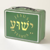 Lunch Box Yeshua (Dos)