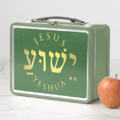 Lunch Box Yeshua (En situation)