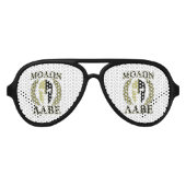 Lunettes De Fête Aviateur Molon Labe Casque spartiate Laurels Camouflage (Devant)