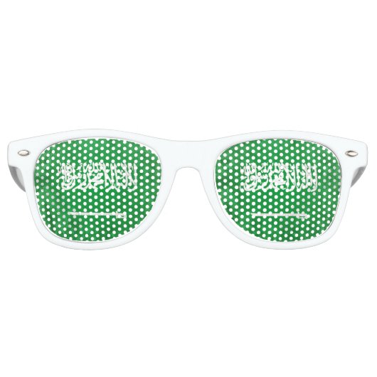 Lunettes De Fête Retro Arabie saoudite (Devant)