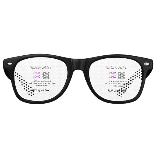 Lunettes De Fête Retro Simple code QR minimal ajouter un logo nom de code (Devant)
