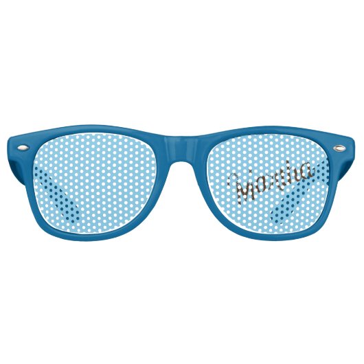 Lunettes de soleil de fête de nom antique (bleu ci (Devant)