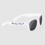 LUNETTES DE SOLEIL K01 (Droite)