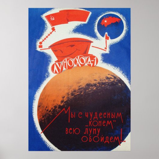 Lunokhod, USSR, 1973 — Sovjet- poster van de ruimt (Voorkant)