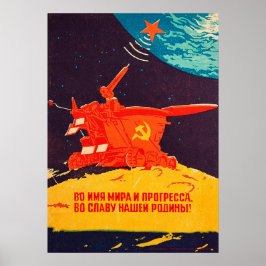 Lunokhod, USSR, 1973 — Sovjet- poster van de ruimt