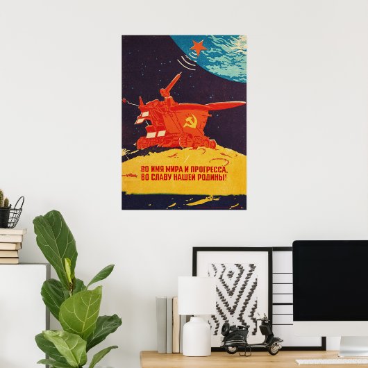 Lunokhod, USSR, 1973 — Sovjet- poster van de ruimt (Thuiskantoor)