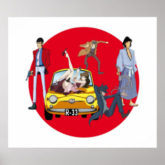 lupine de derde poster