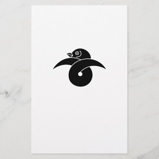 Lus wilde gans briefpapier (Voorkant)