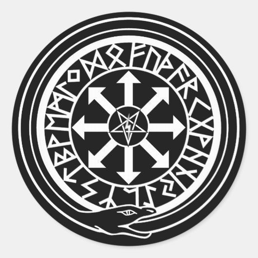 Lux Occulta - verborgen licht Ronde Sticker (Voorkant)