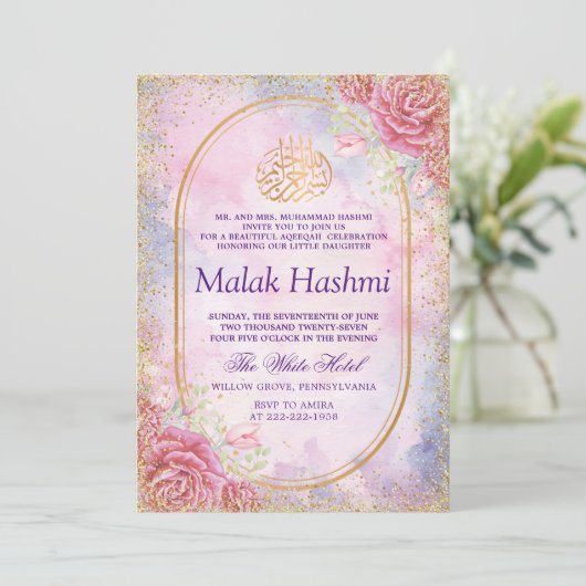 Luxe Bloemenglitter Waterverf Islamitische Aqeeqah Kaart (Staand voorkant)