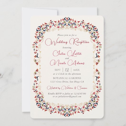 Luxe Botanische Bloemen Paisley bruiloft receptie Kaart (Voorkant)