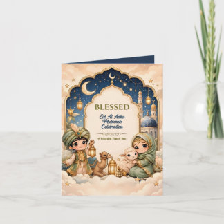 Luxe Chibi Lantaarn Navy Kids Eid Mubarak Familie Bedankkaart