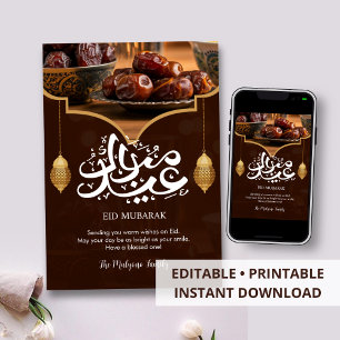 Luxe dadels en gouden lantaarns Eid Mubarak Feestdagenkaart