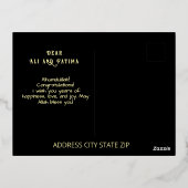 Luxe Gold Eid Mubarak Briefkaart (Achterkant)