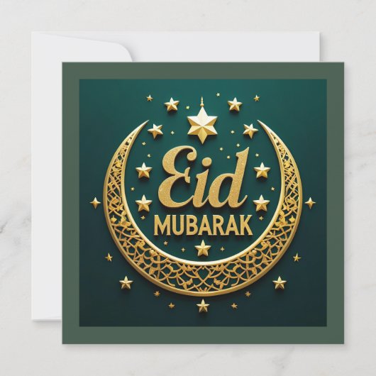 Luxe Goud Groen Eid Mubarak (Voorkant)