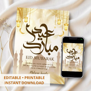 Luxe Gouden Zijde & Moskeesilhouet Eid Mubarak Feestdagenkaart
