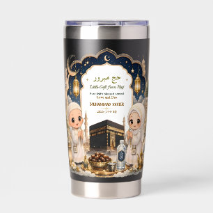 Luxe Hajj Mubarak Chibi Kinderen Cartoon Geïsoleerde Drinkbeker