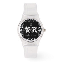Luxe. Lujo. 贅沢.