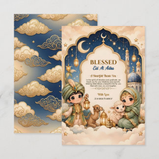 Luxe Marine Gouden Lieve Kinderen Eid Mubarak Fami Bedankkaart