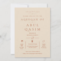 Luxe minimalistische beige islamitische Aqeeqah ba