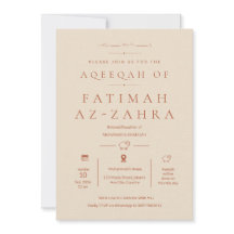 Luxe Minimalistische Beige Islamitische Aqeeqah Ba