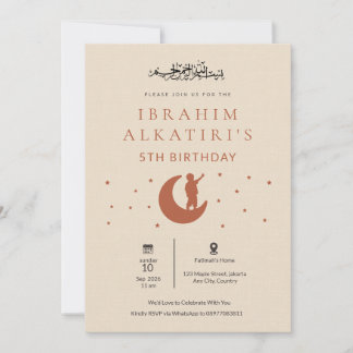 Luxe Minimalistische Beige Islamitische Kinderverj Kaart