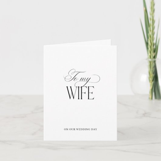 Luxe Script Élégant À Ma Femme pour la Carte du Jo (Devant)