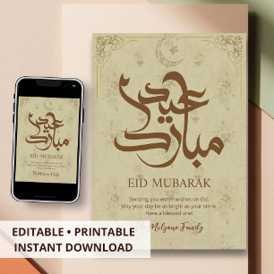 Luxe Vintage Bloemmotief Moskee Eid Mubarak Feestdagenkaart