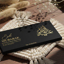 Luxe Zwart & Goud Eid Mubarak Chocoladereep Verpak