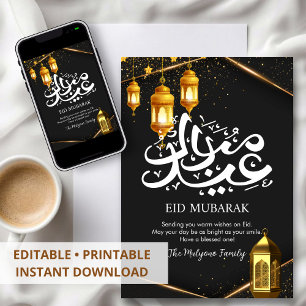 Luxe zwarte en gouden diamanten kader Eid kaart