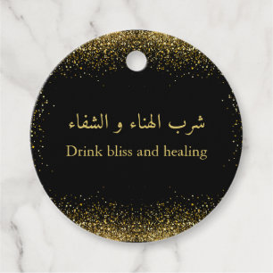 Luxe Zwarte & Gouden Hajj-cadeautags  Bedankjes Labels