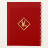 Luxjaar van de Rat - 2020 Planner (Achterkant)