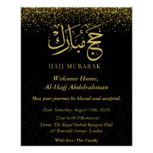 Luxueus Goud Arabische kalligrafie Hajj Mubarak