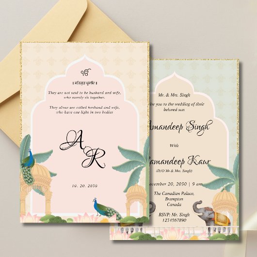 Luxueux pastel Mughal thème carte d'invitation Sik