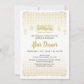 Luxury Gold Arabesque Pattern Iftar Invitation (Devant)