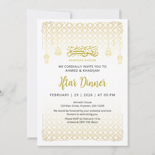 Luxury Gold Arabesque Pattern Iftar Invitation (Devant)