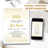 Luxury Gold Arabesque Pattern Iftar Invitation