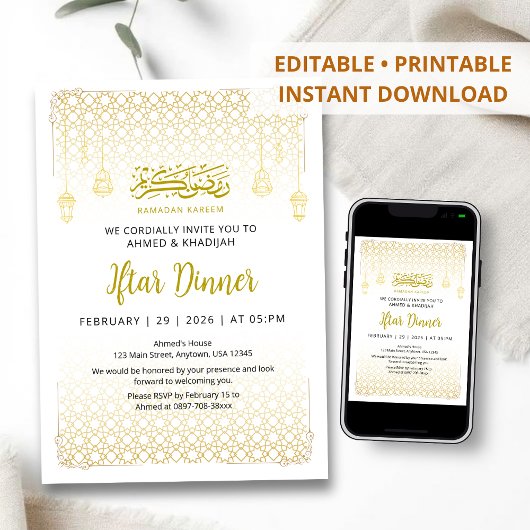Luxury Gold Arabesque Pattern Iftar Invitation