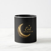 Luxury Gold Crescent Eid Mubarak Mug – Modern Isla (Centre)