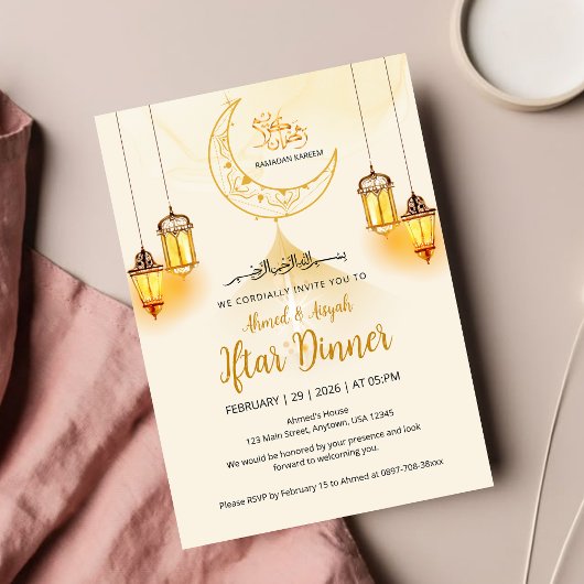 Luxury Gold Crescent Ramadan Iftar Invitation Kaart