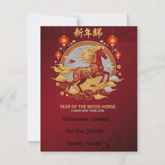 Luxury Gold Year of the Wood Horse 2026 Custom Car Notitiekaartje (Voorkant)