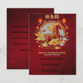 Luxury Gold Year of the Wood Horse 2026 Custom Car Notitiekaartje (Voorkant / Achterkant)