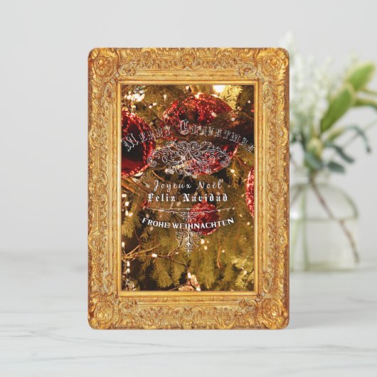 Luxury Golden Kerstmis - Uitnodiging Kaart (Staand voorkant)