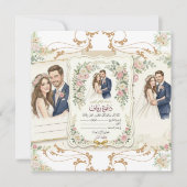 Luxury Wedding Invitation Template (Devant)