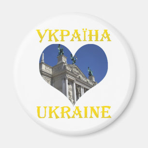 Lviv Opera Theater Elements Magneet