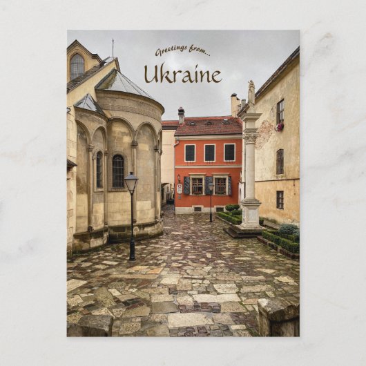 Lviv Ukraine Briefkaart (Voorkant)