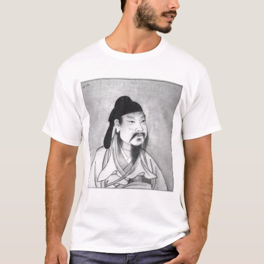 Ly Pe T-shirt (Voorkant)