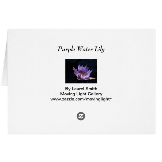 Lys d'eau violet (Dos Horizontal)