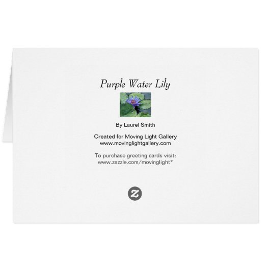 Lys d'eau violet (Dos Horizontal)