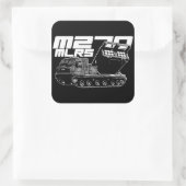 M270 MLRS Vierkante Stickers (Tas)